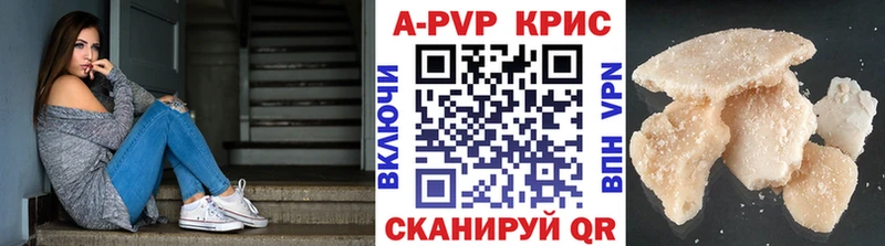 ОМГ ОМГ онион  дарнет шоп  Суздаль  Alfa_PVP Соль 