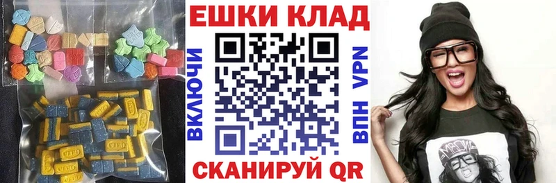 ЭКСТАЗИ Punisher  blacksprut сайт  Суздаль 