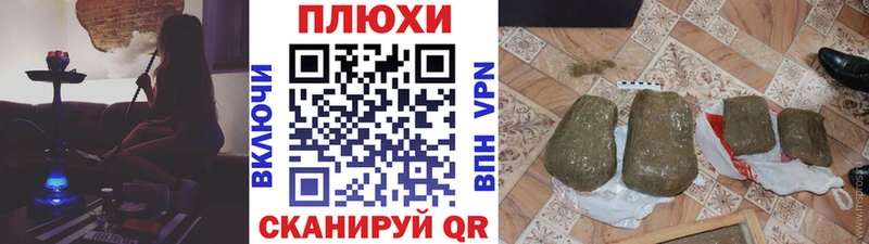 ГАШ хэш  купить   Суздаль 