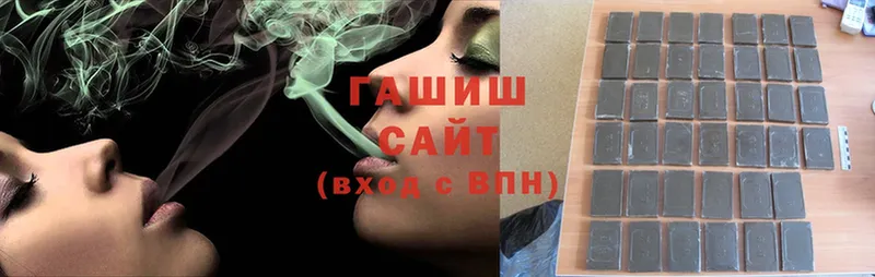 Гашиш Изолятор  маркетплейс какой сайт  Суздаль  как найти наркотики 