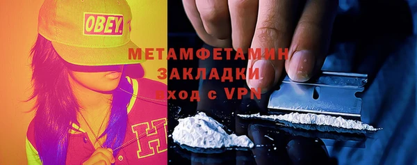 ГАЛЛЮЦИНОГЕННЫЕ ГРИБЫ Лабытнанги