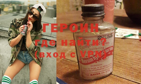 гашик Ладушкин
