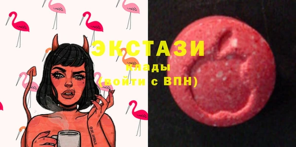 кокаин Апатиты