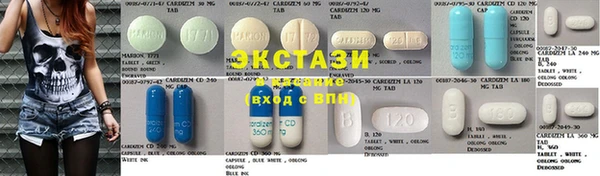 меф Строитель