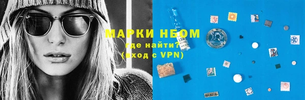 мяу мяу мука Лагань