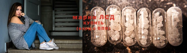 мефедрон мука Ростов