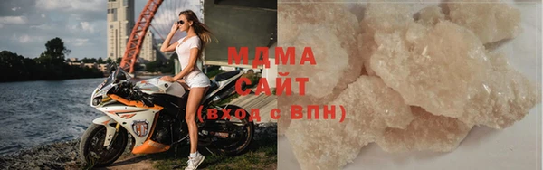ГАЛЛЮЦИНОГЕННЫЕ ГРИБЫ Лабытнанги