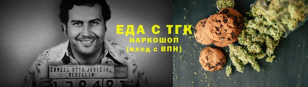 мяу мяу мука Лагань