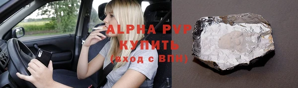 мяу мяу мука Лагань