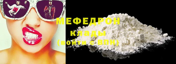 героин Россошь