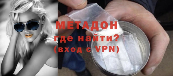ГАЛЛЮЦИНОГЕННЫЕ ГРИБЫ Лабытнанги