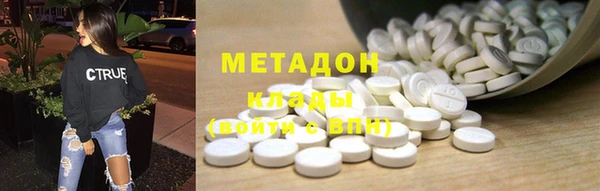 гашик Ладушкин