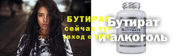 гашик Ладушкин