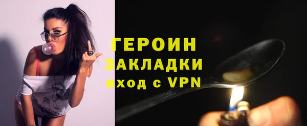 мяу мяу мука Лагань