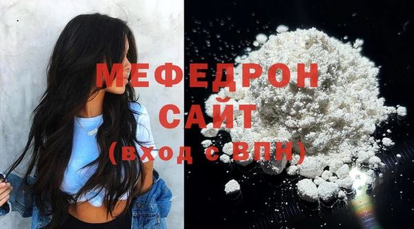 гашик Ладушкин