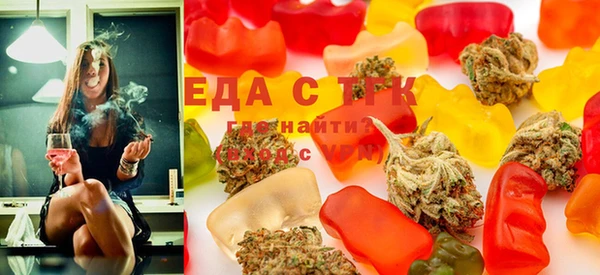 мефедрон Лихославль