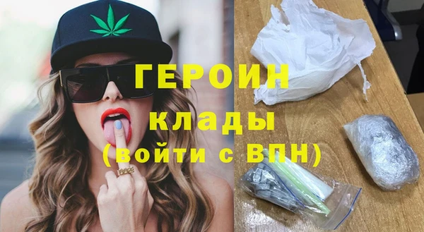 ГАЛЛЮЦИНОГЕННЫЕ ГРИБЫ Лабытнанги