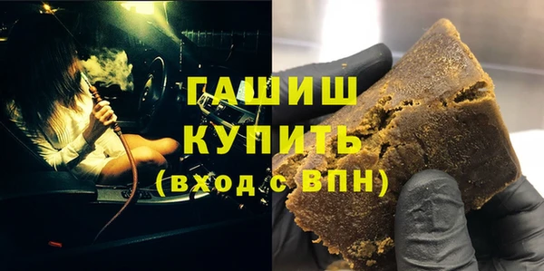 ГАЛЛЮЦИНОГЕННЫЕ ГРИБЫ Лабытнанги