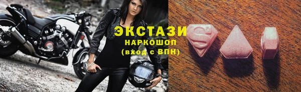 мяу мяу мука Липки