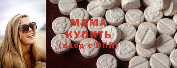 мяу мяу мука Лагань
