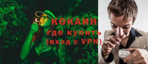 мяу мяу мука Лагань