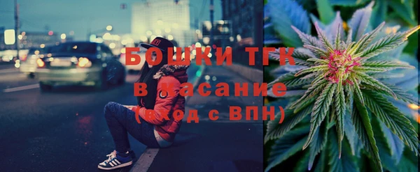мяу мяу мука Лагань