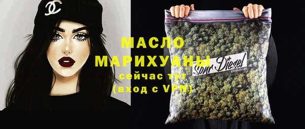 мяу мяу мука Лагань