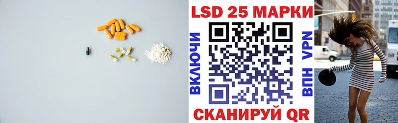 blacksprut зеркало Суздаль ЛСД экстази ecstasy