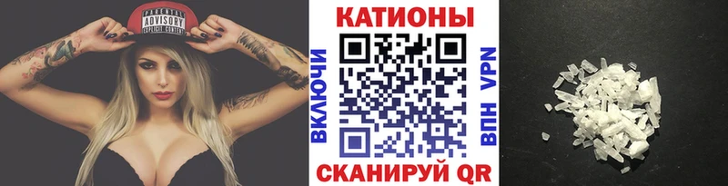 ссылка на мегу зеркало  Суздаль  МЕФ кристаллы 