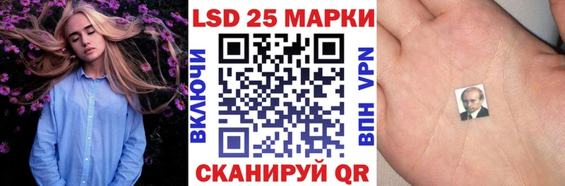 Марки NBOMe 1,8мг  Суздаль 