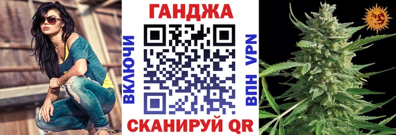 Канабис White Widow  Суздаль 